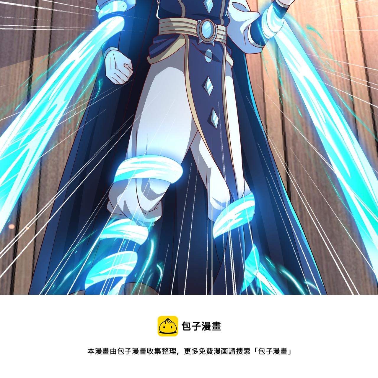 玄武门的秘密12