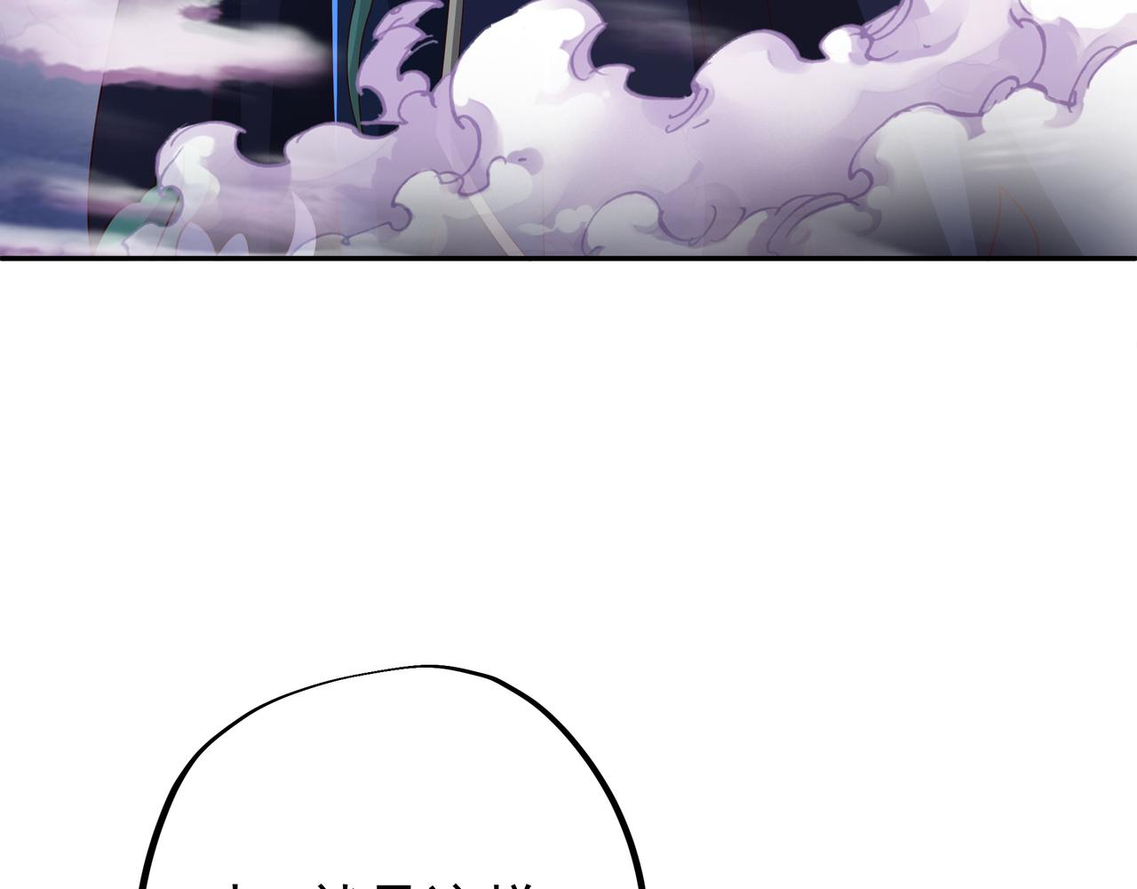 花斑星蟒52
