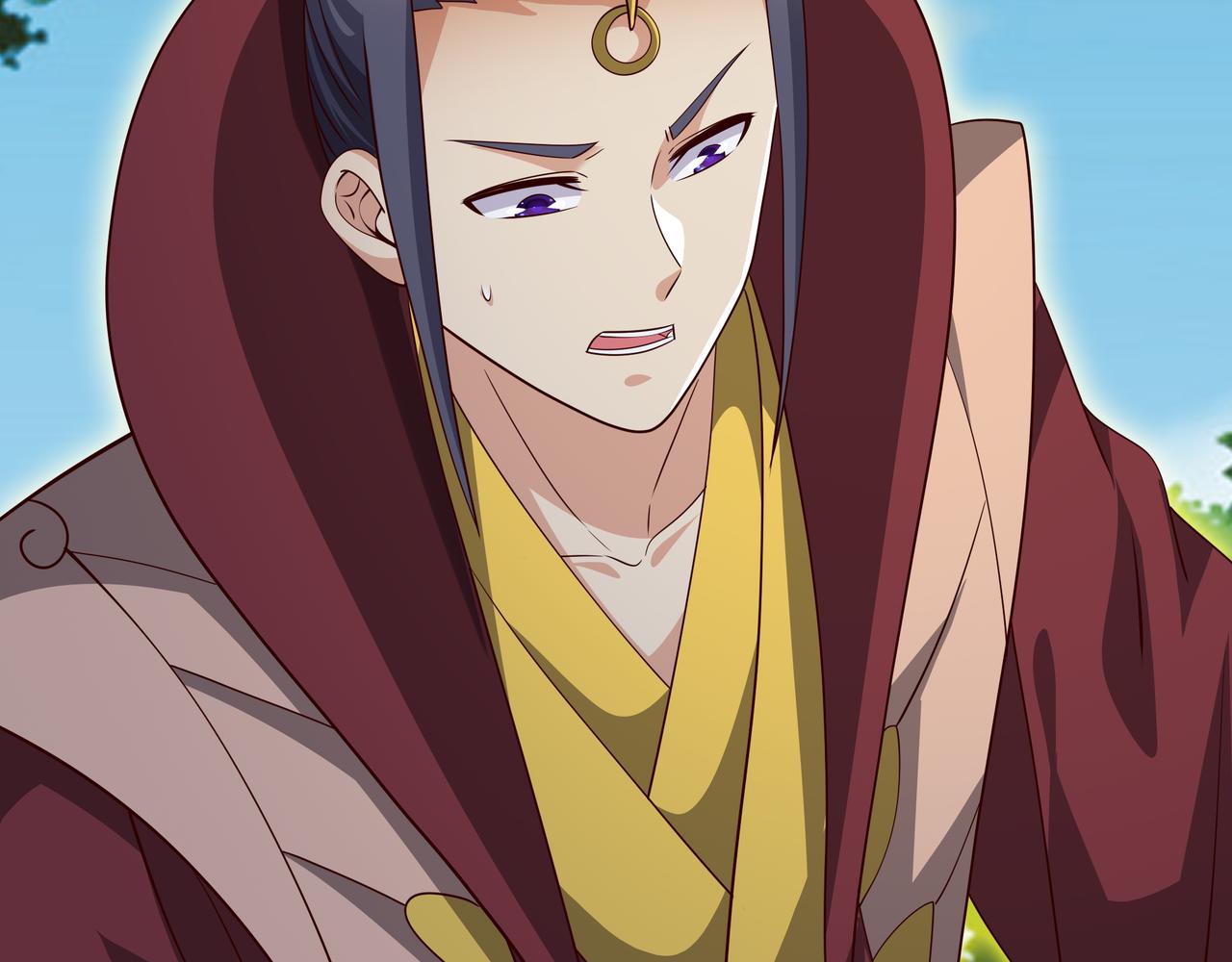 情劫之人52