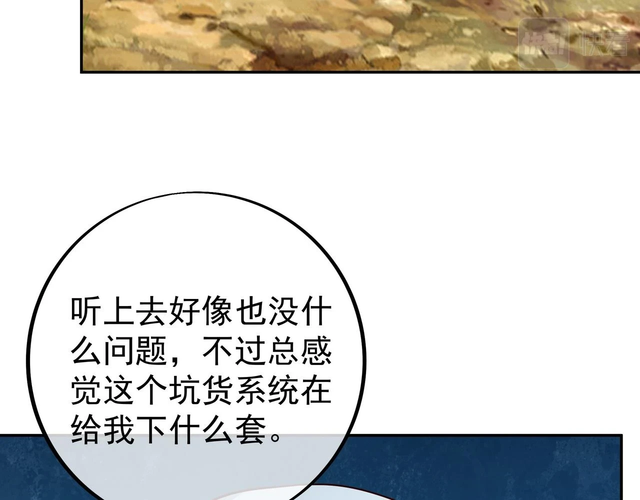 跟踪45