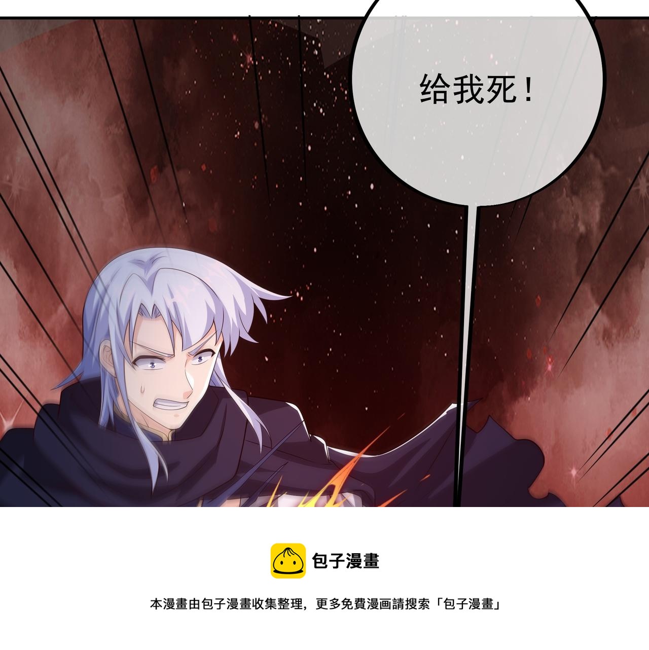 叫爸爸49