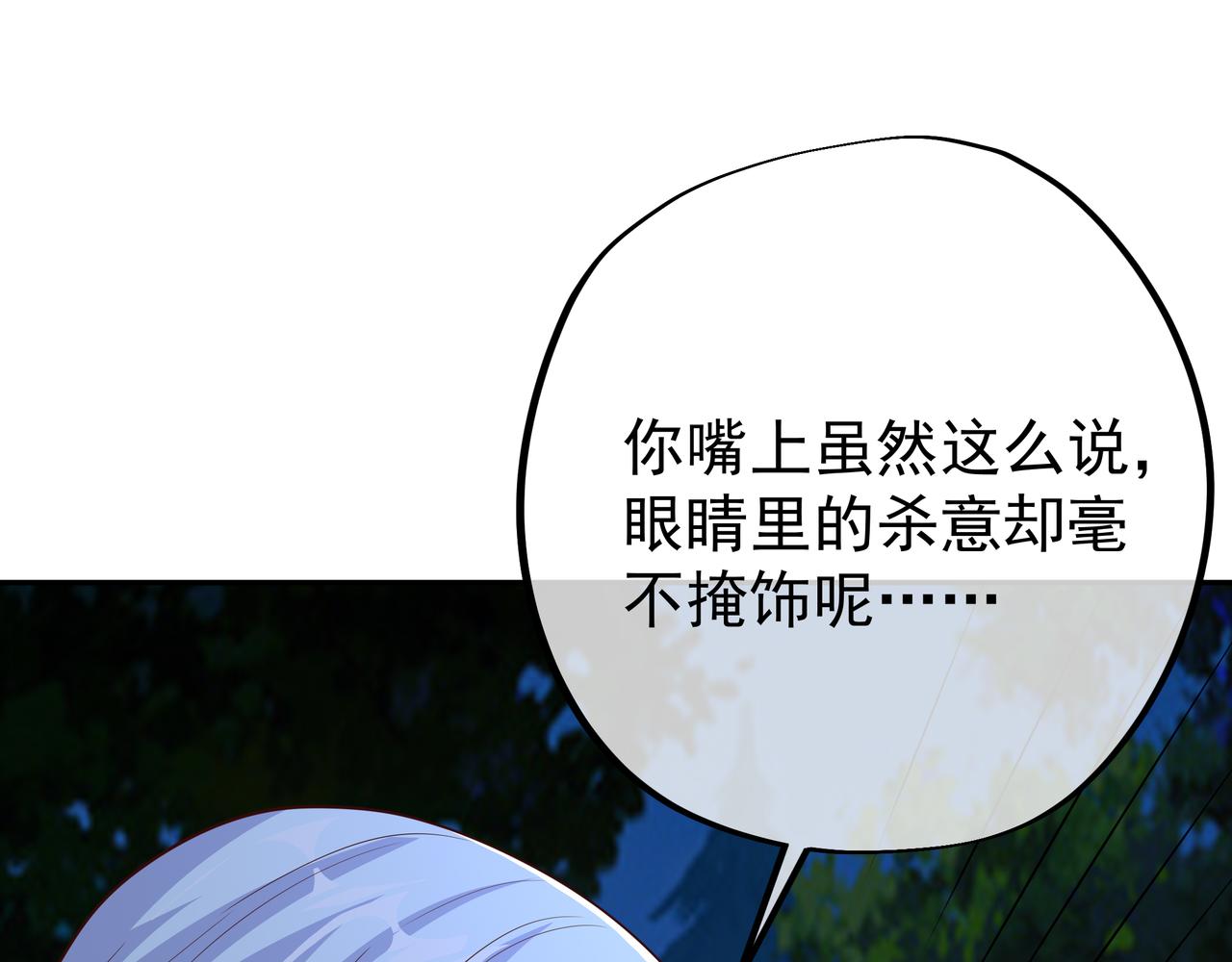 解毒36