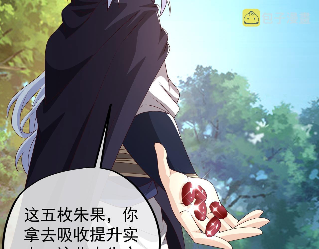 强敌18