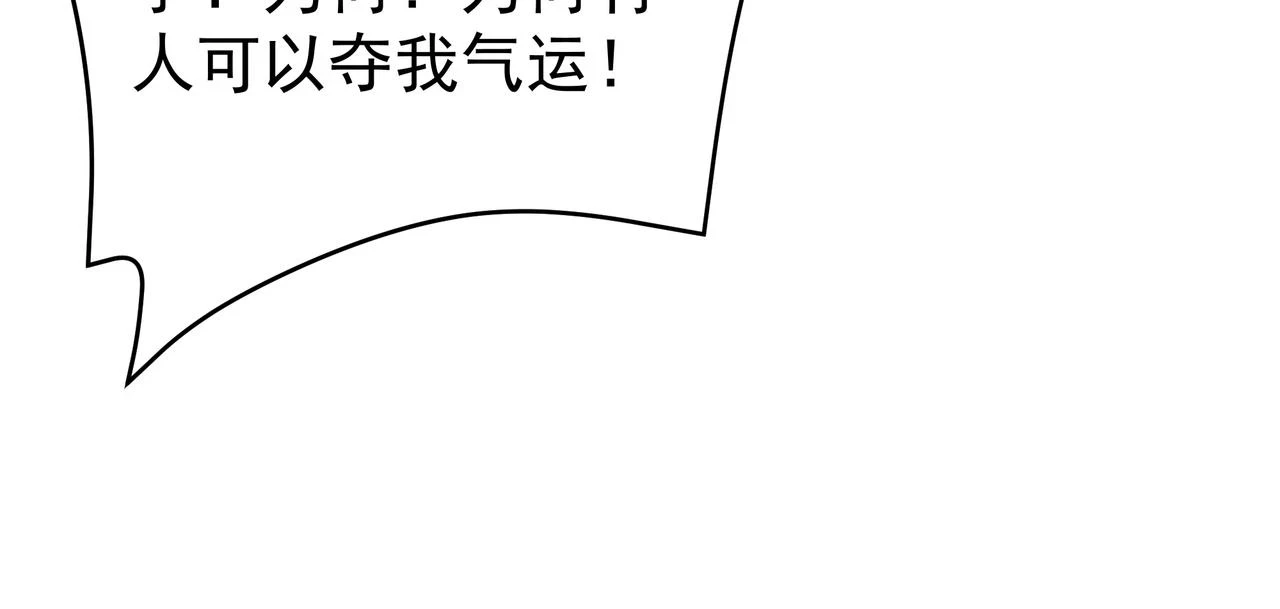 打劫67