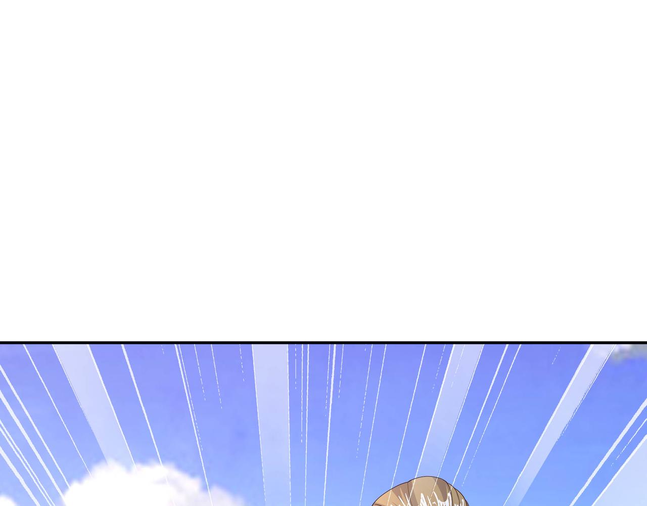 出城104