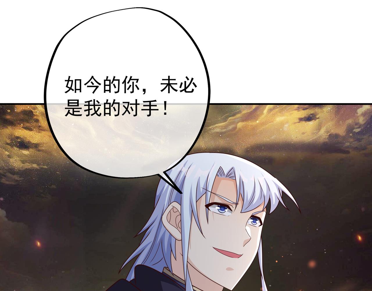 59越阶击杀！3