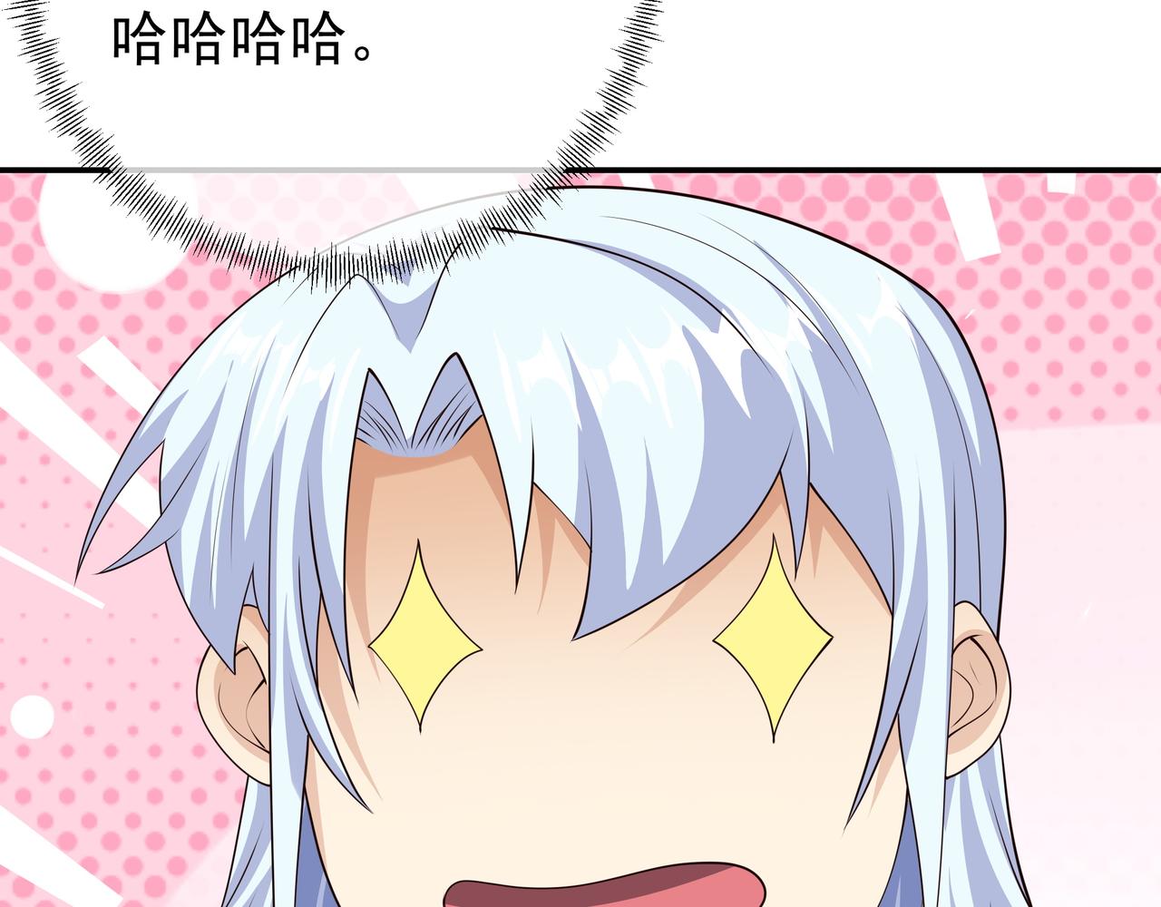 可怕实力39