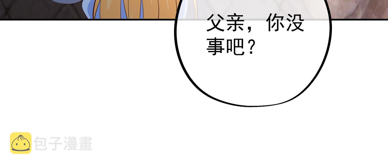圣地圣子63