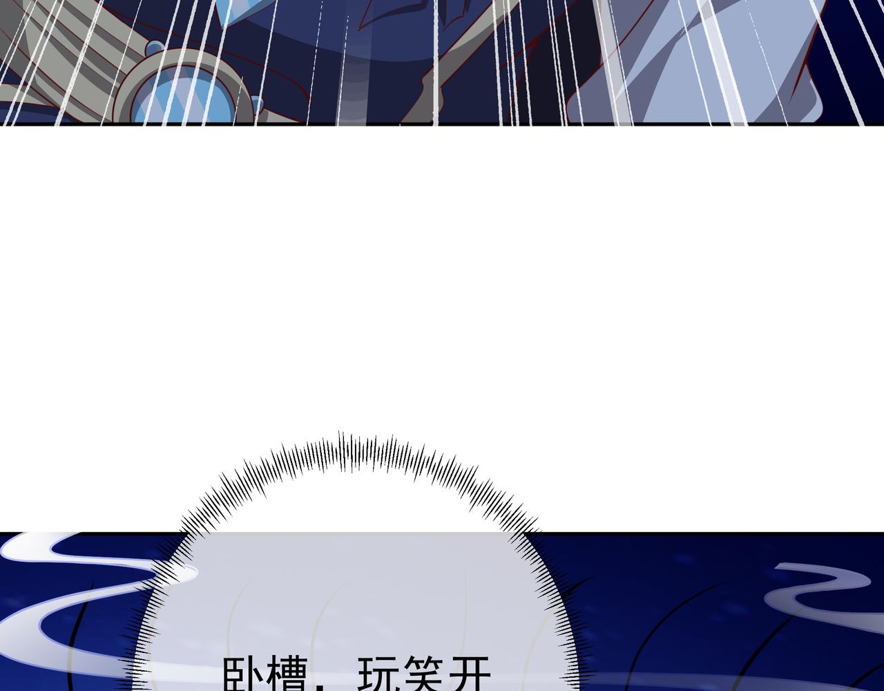 月牙胎记23