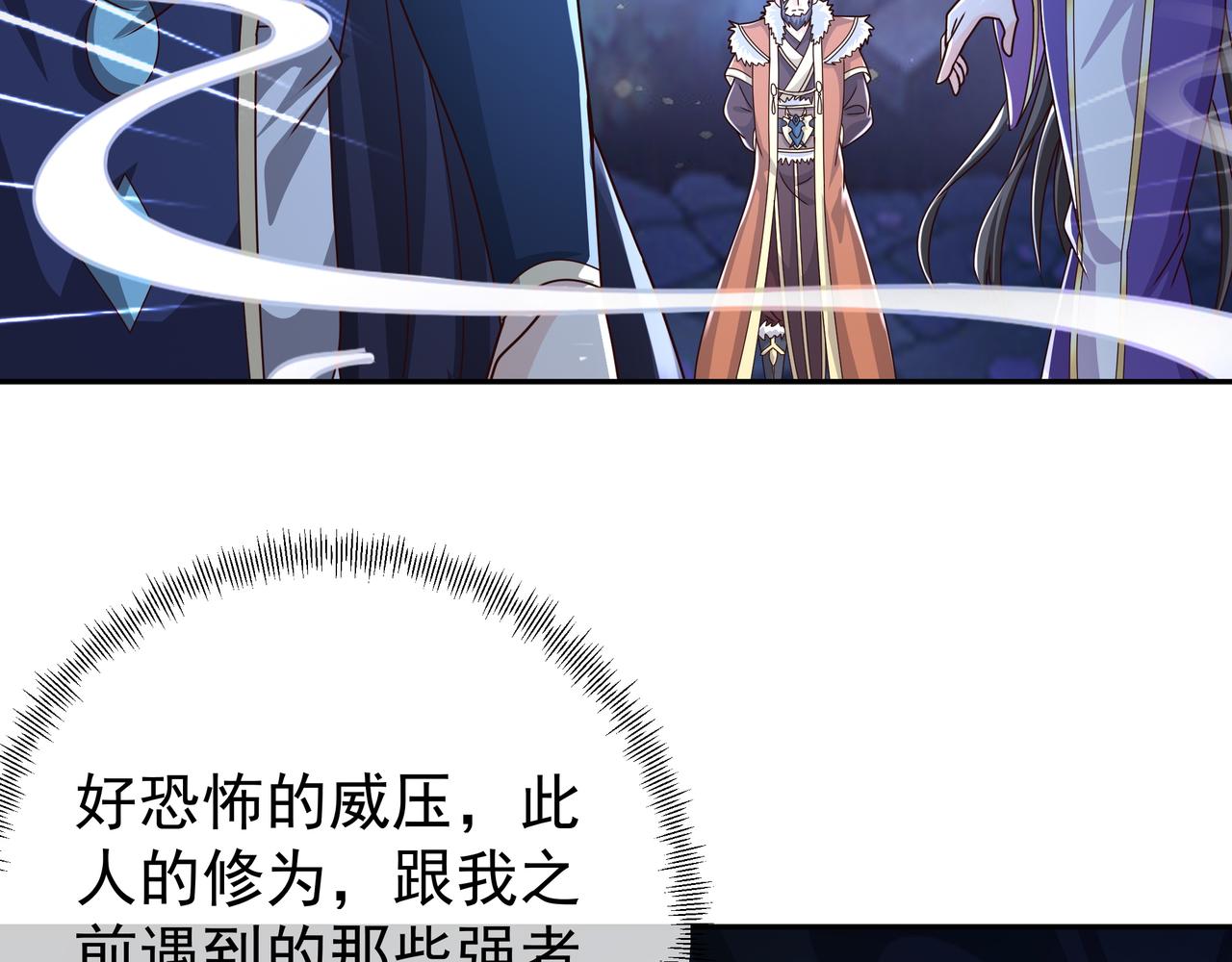云破天93