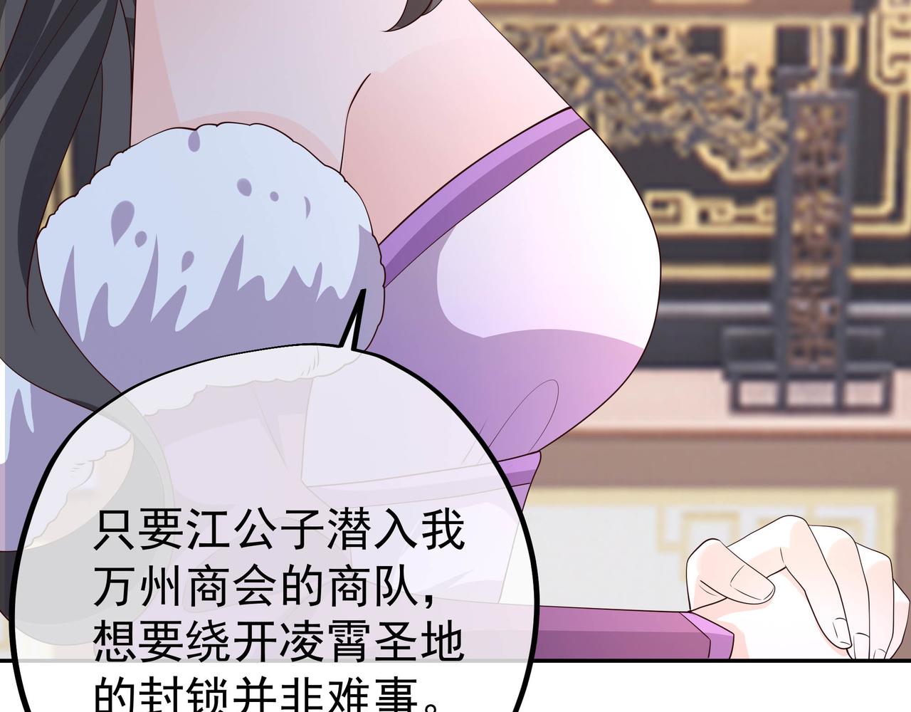 出城65