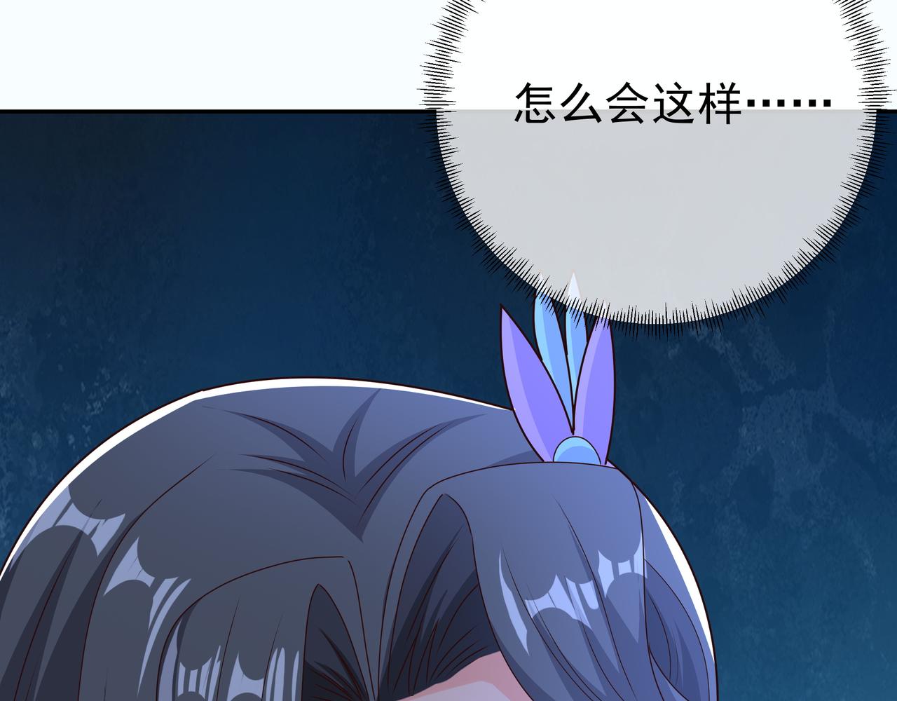 绝对实力39