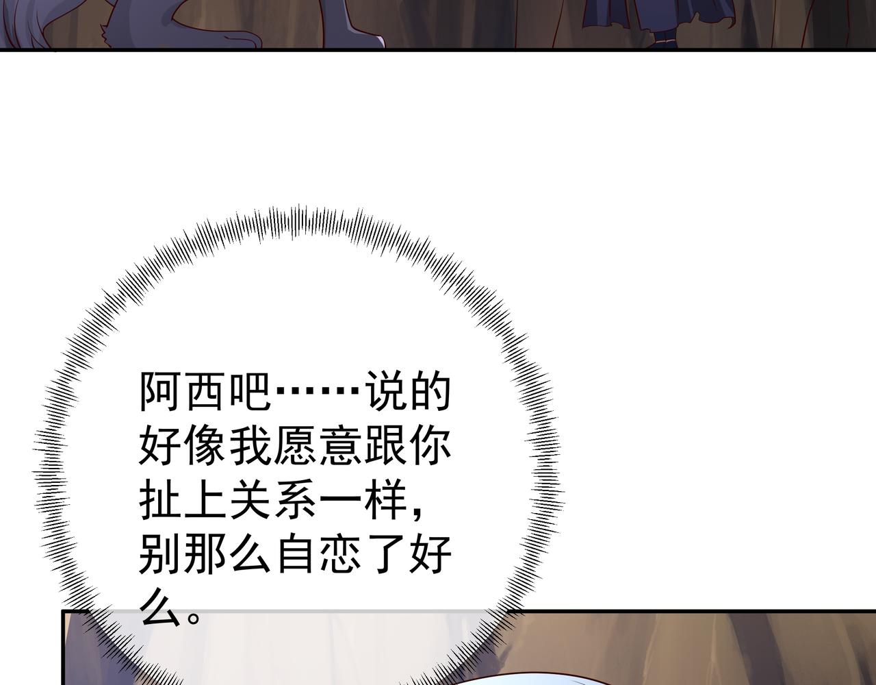 灵魂契约10