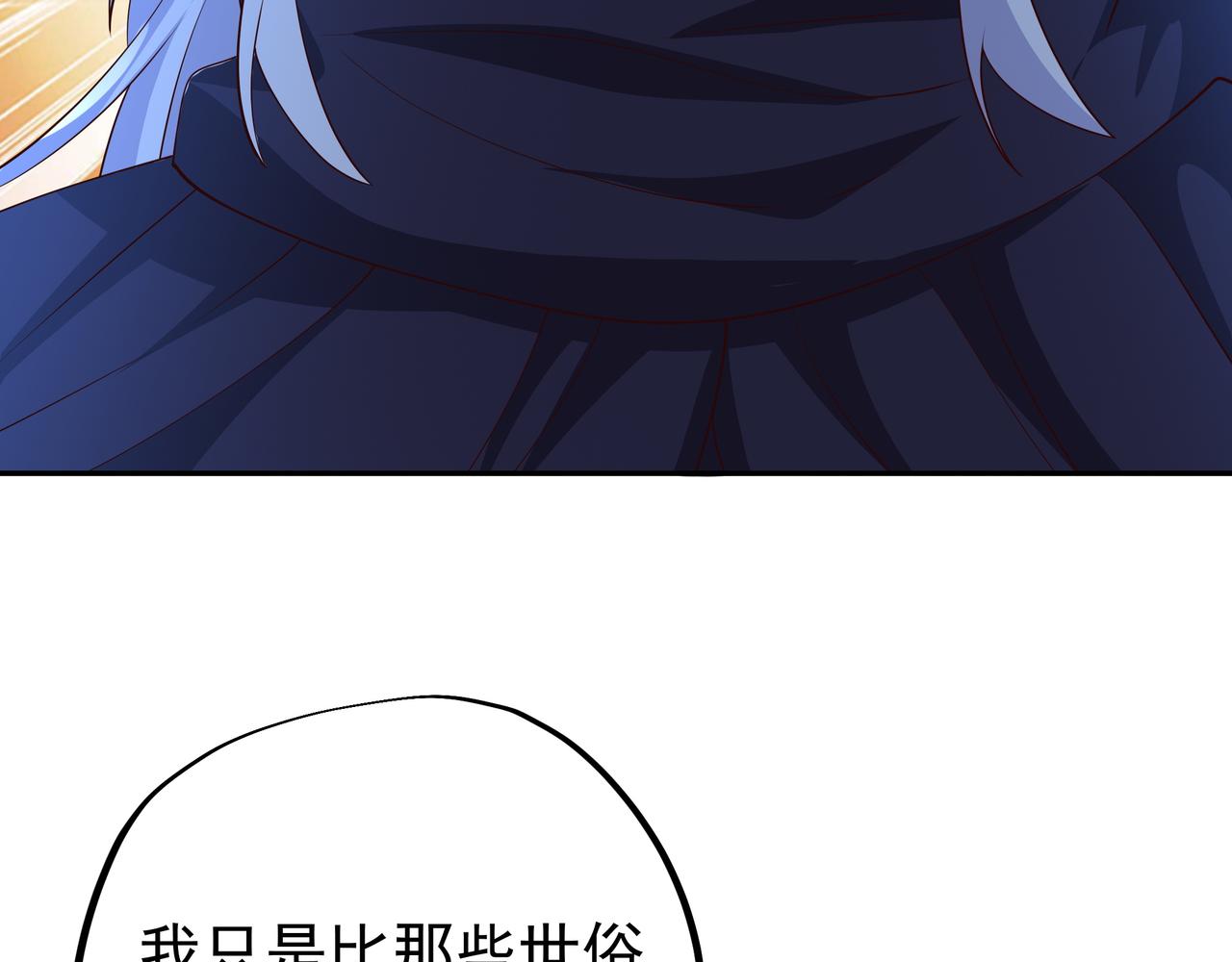 臣服48
