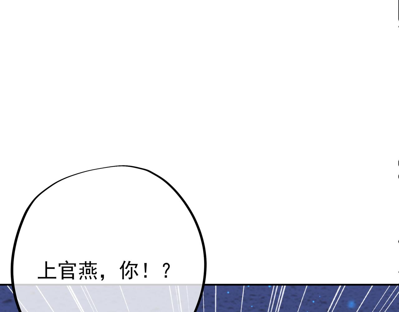绝对实力24