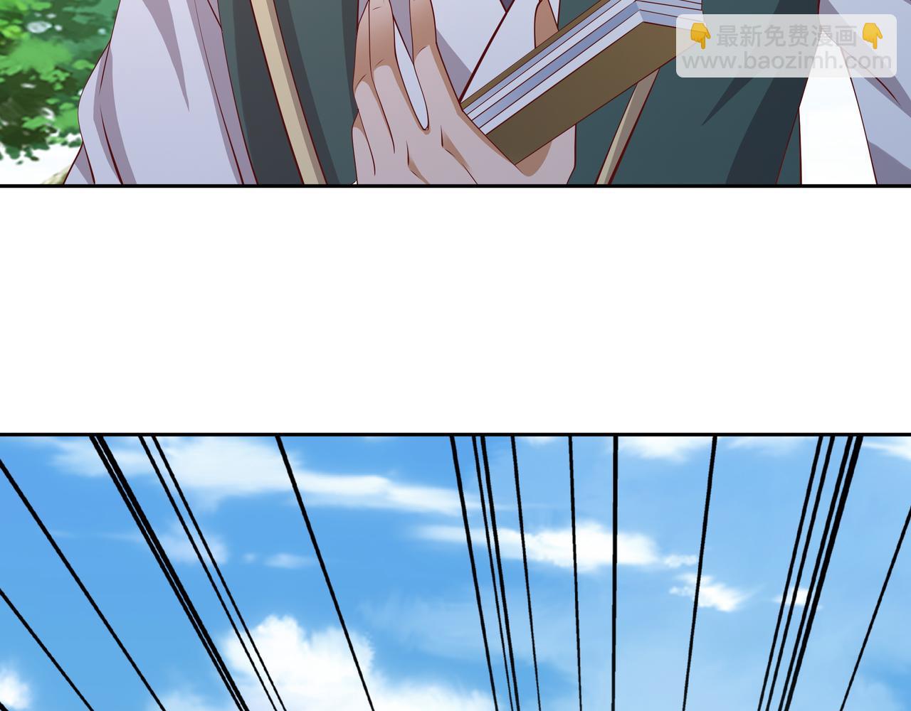 再次见面！116