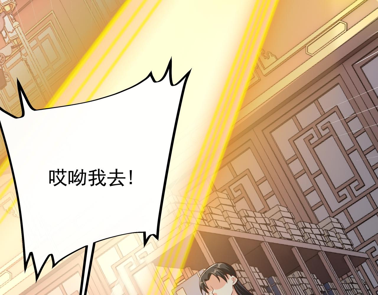 强者，不需要解释29