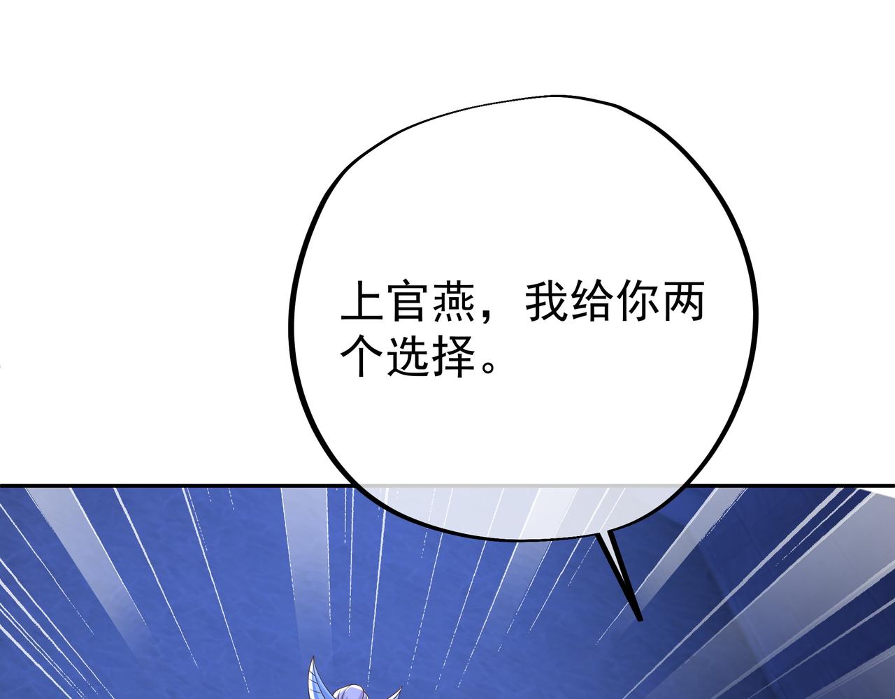 臣服16