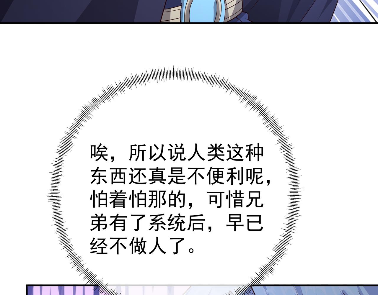 传音75