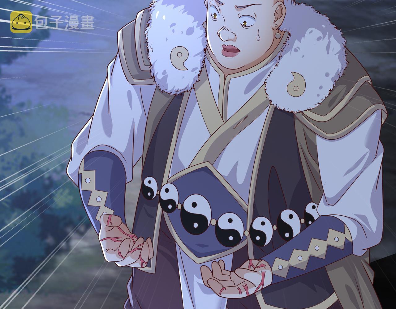 乱花散53
