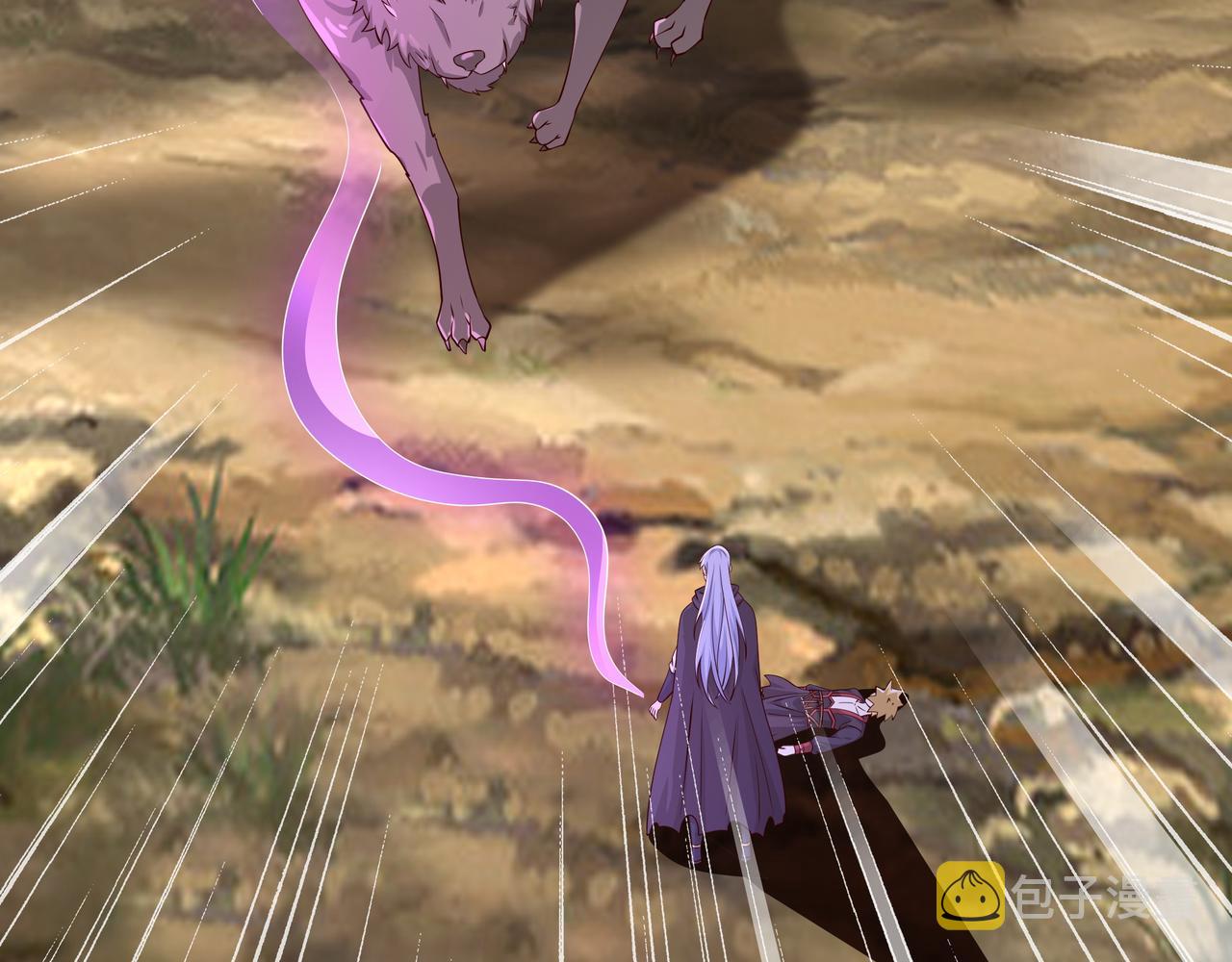 情劫之人96