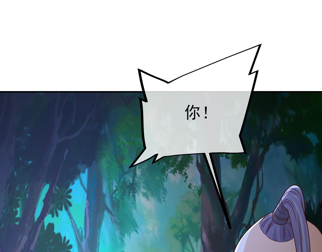 乱花散55