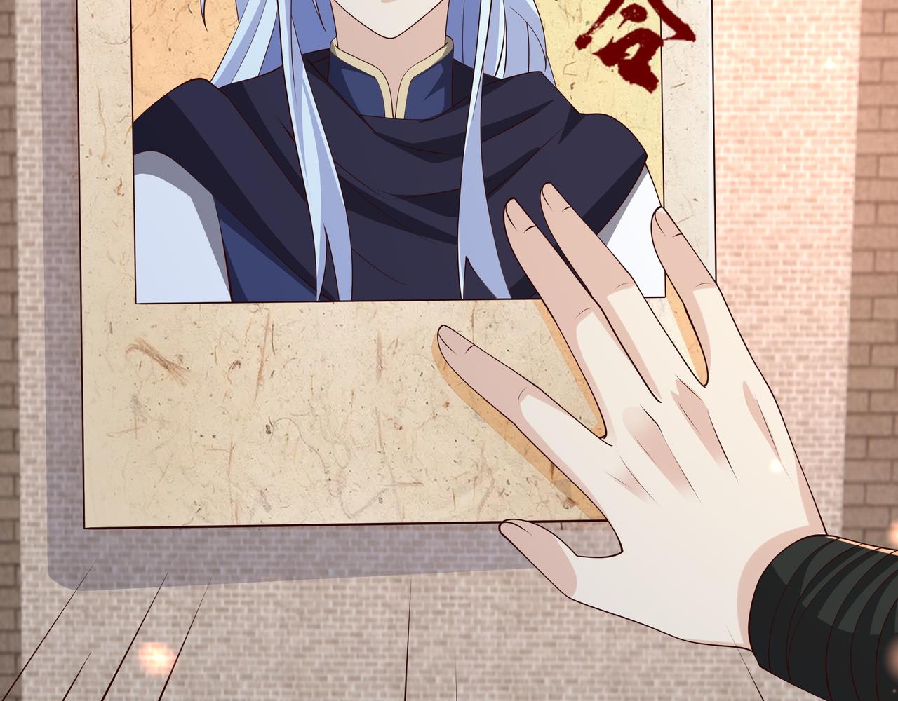 被跟踪了？35
