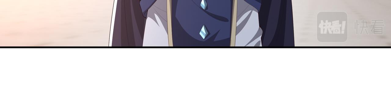 师尊姜月的下落78