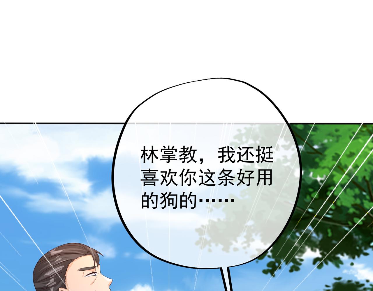 圣地圣子46