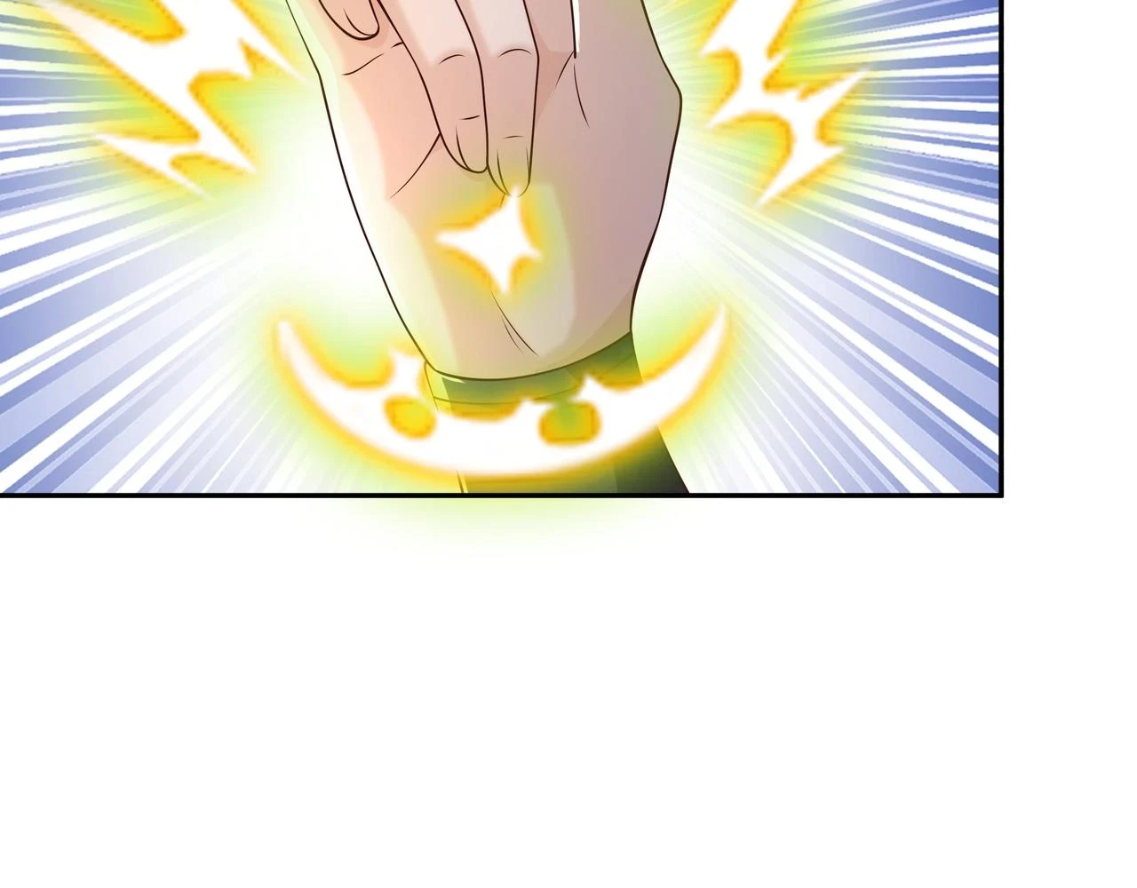 你跑不掉了！13