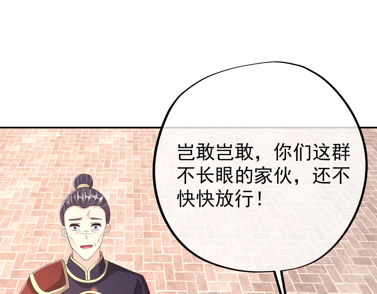 出城128