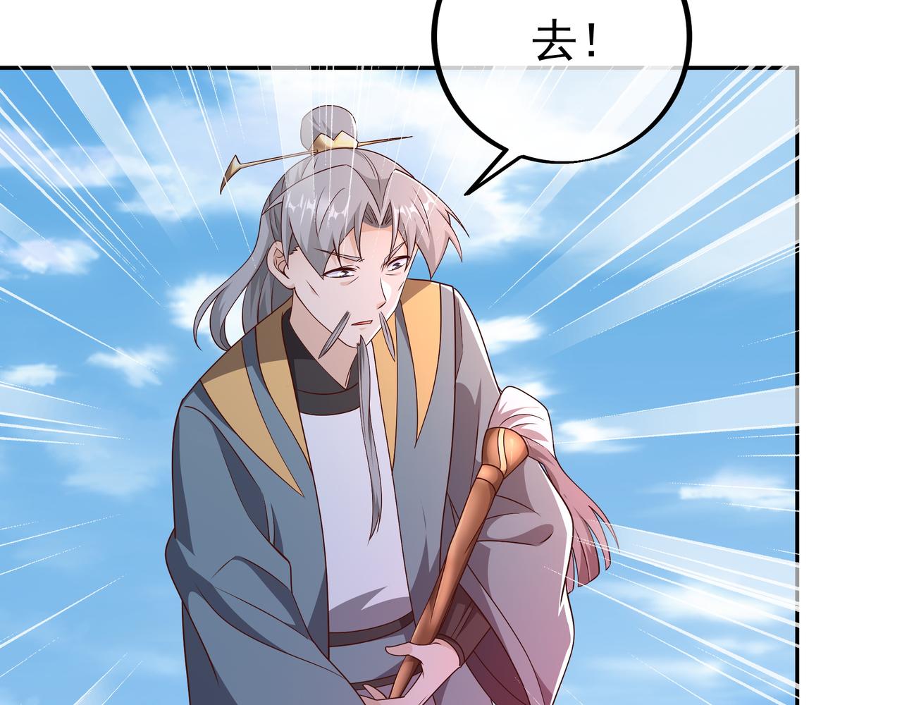 大战55