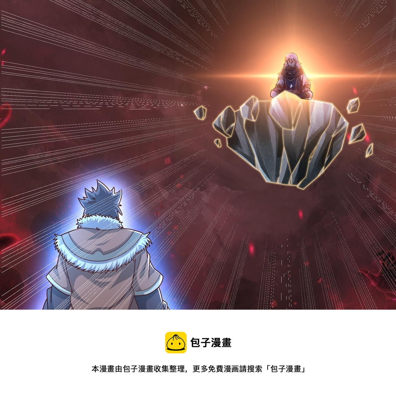 夺舍40