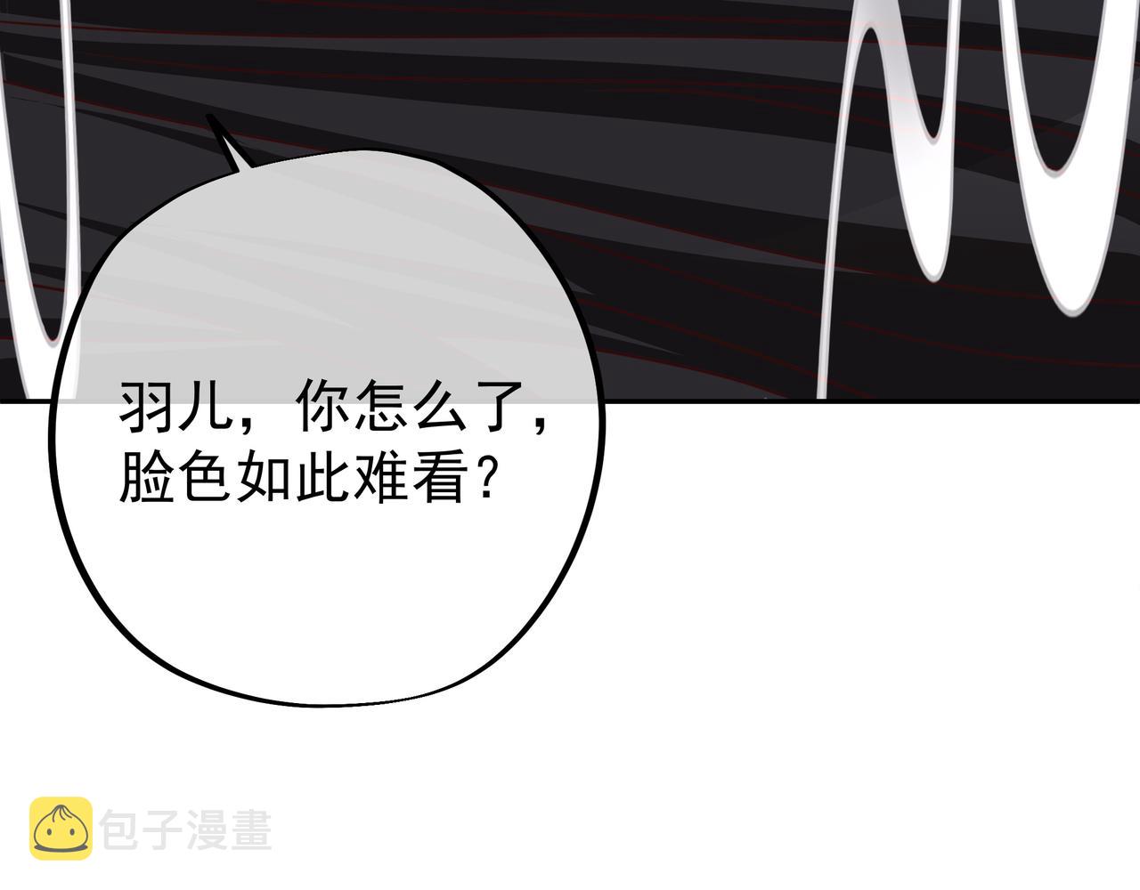 云破天45