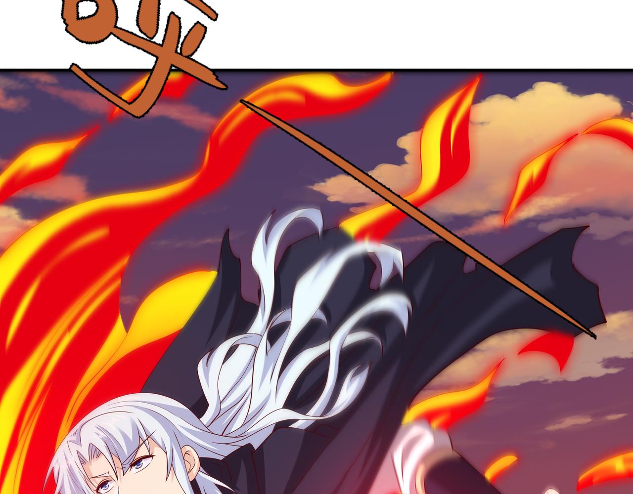 骷髅骑士13