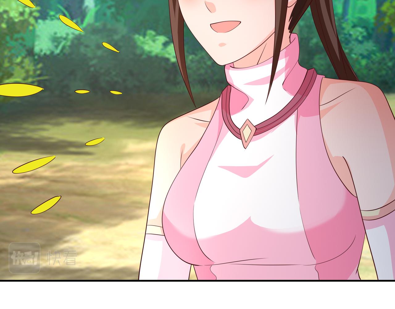 突破75