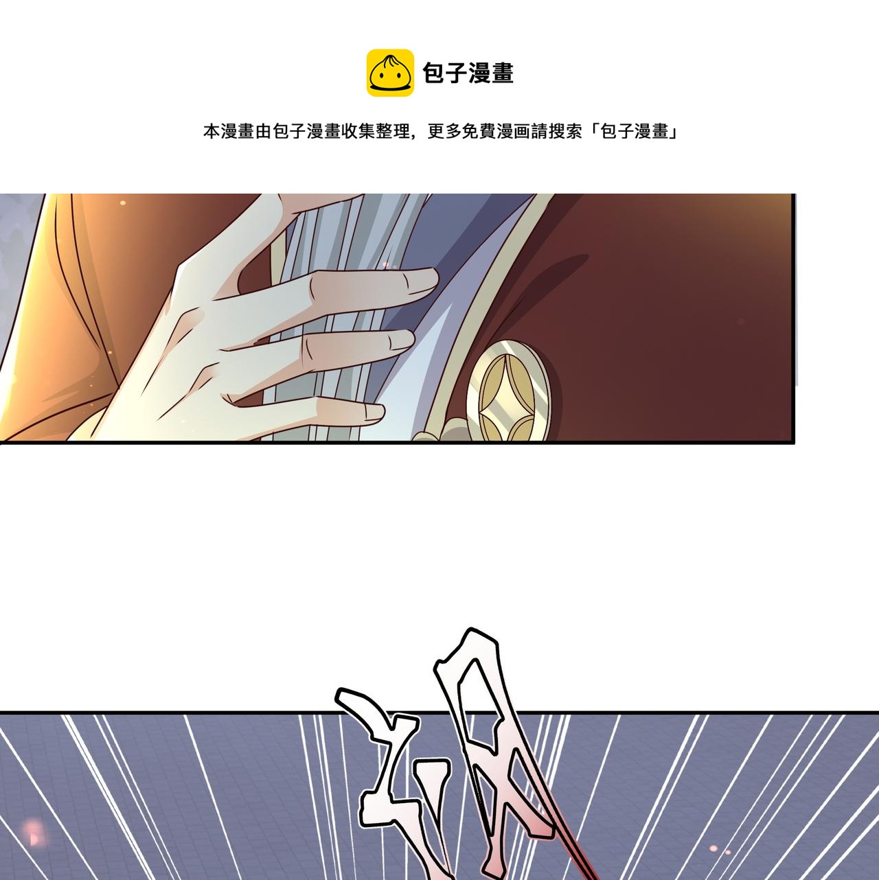 玄武门的秘密4