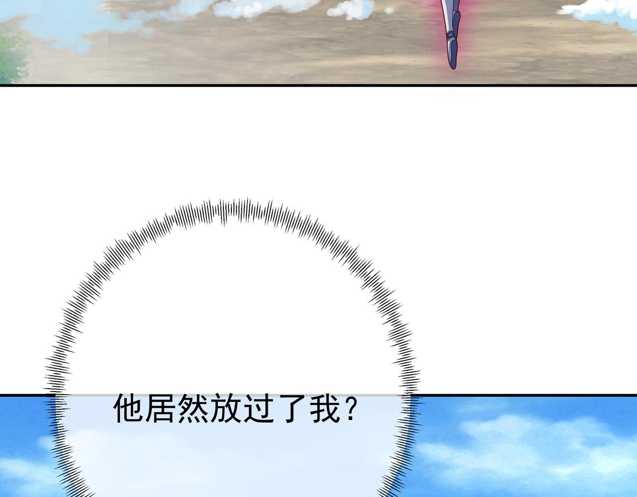 朱果24