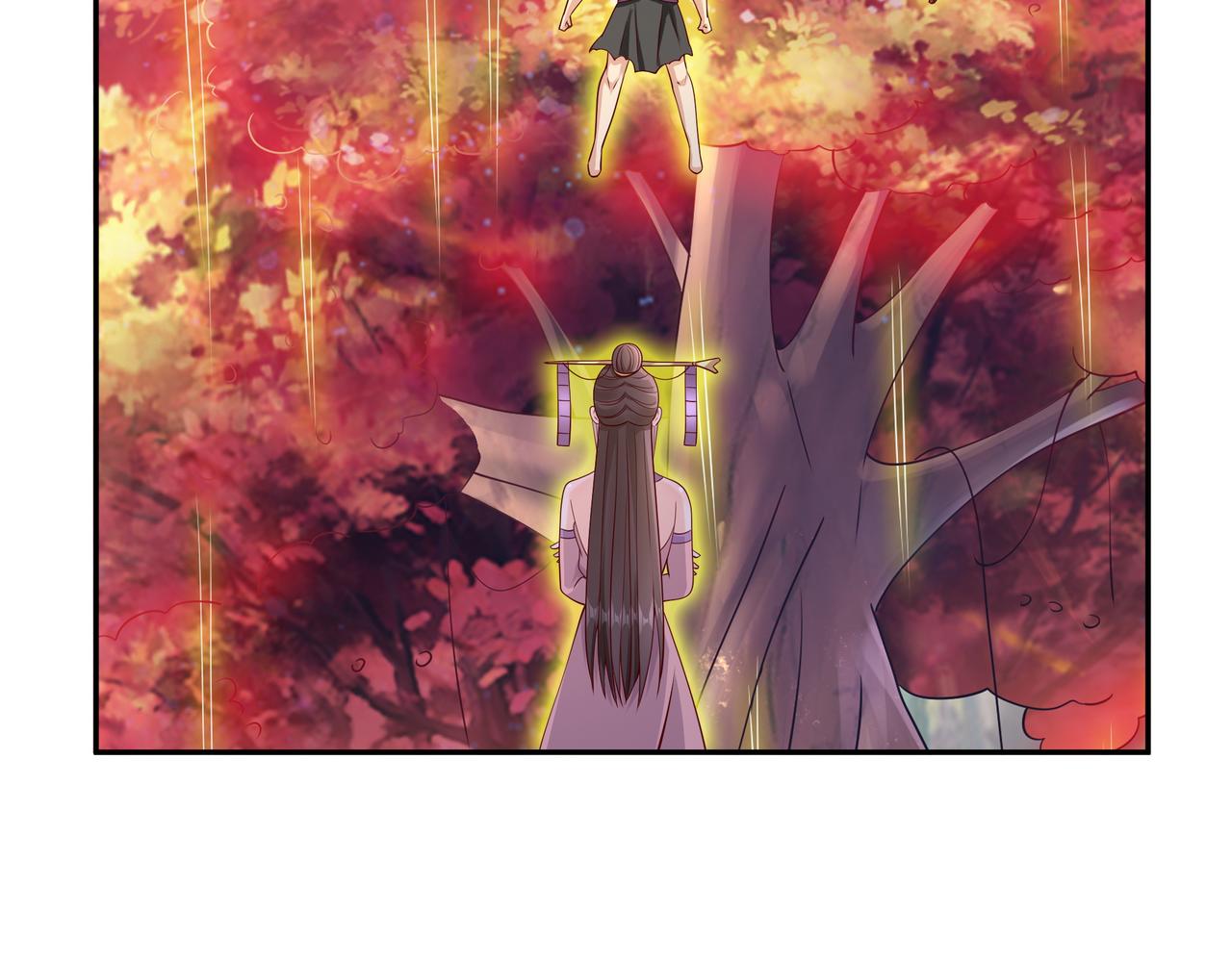 情劫之人4