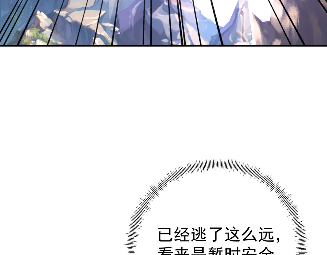 恐怖生物27