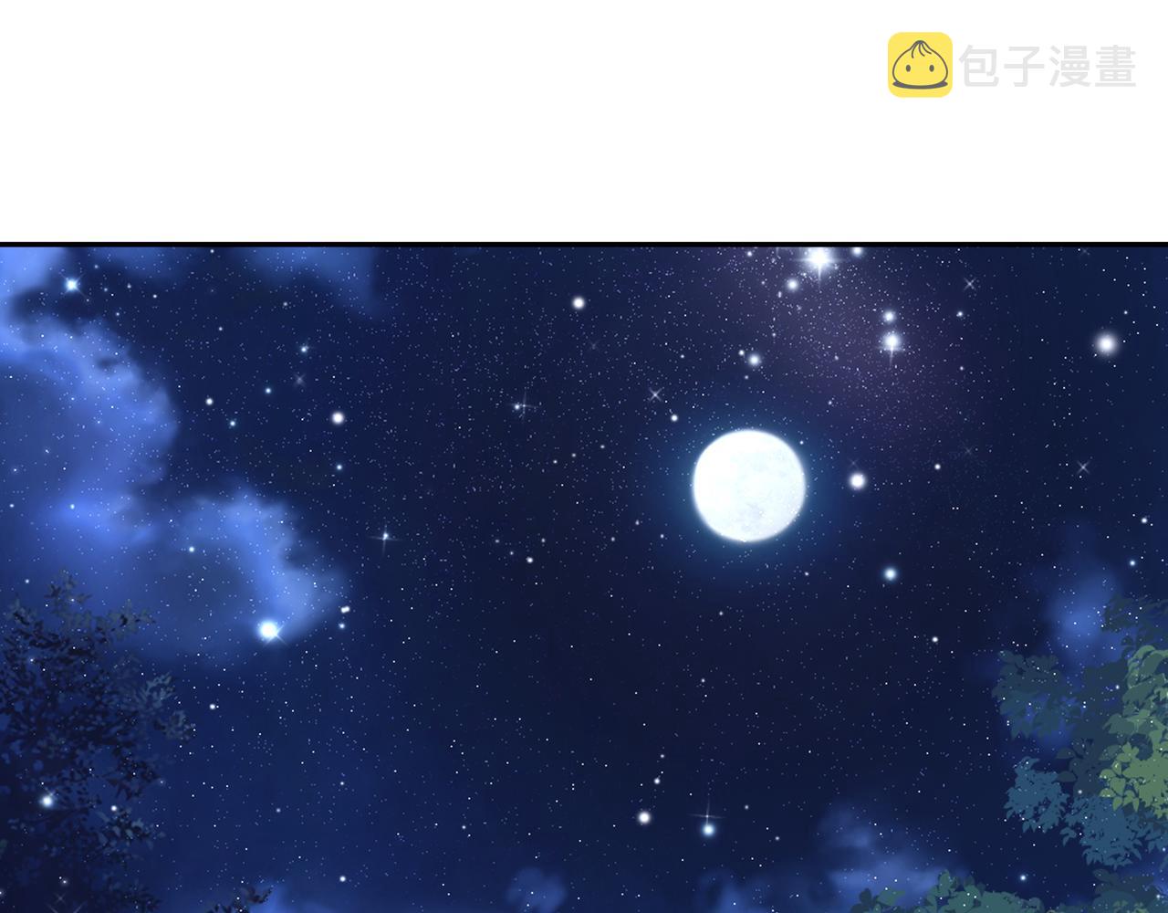 乱花散3