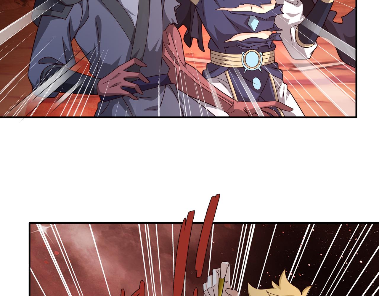 魔血症4