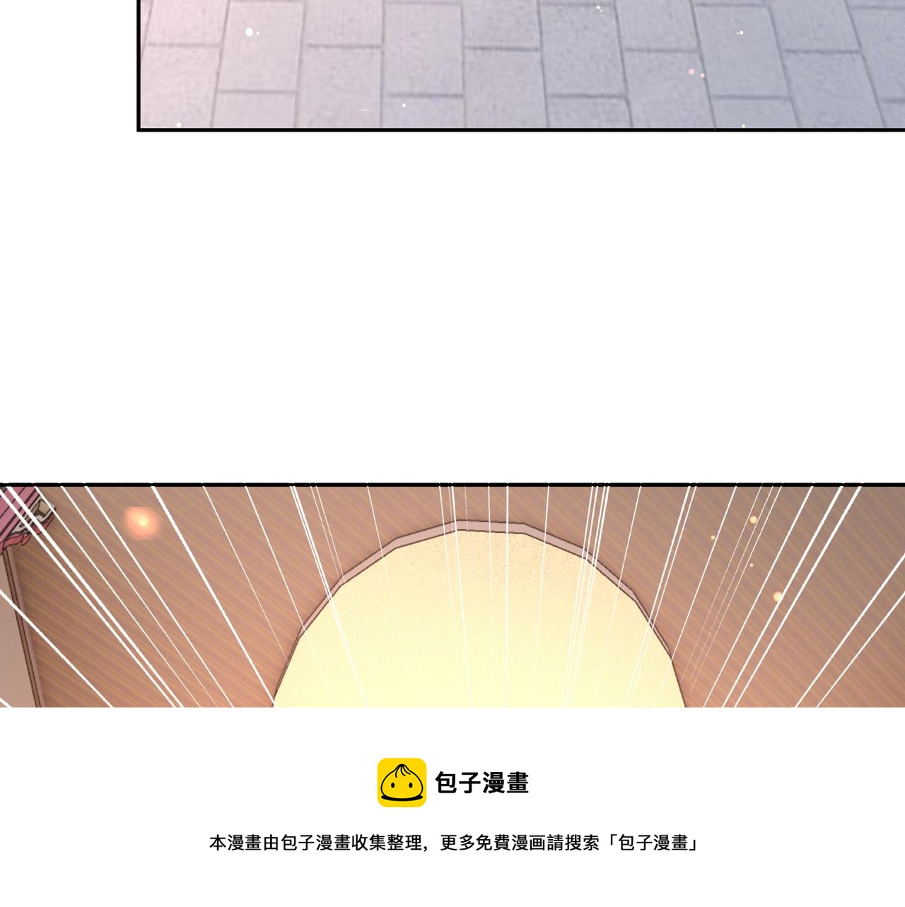 玄武真经12