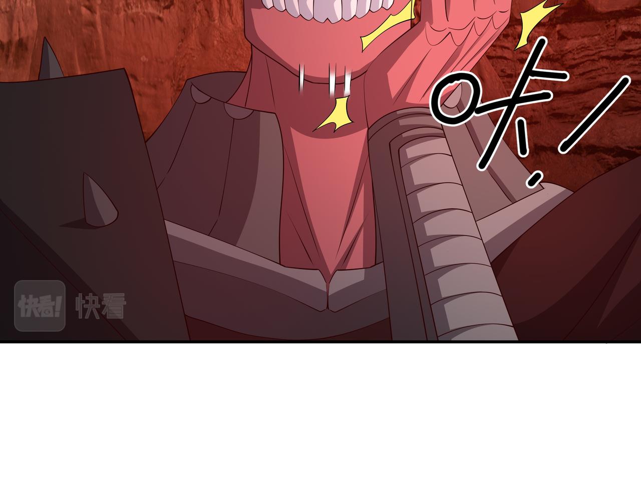 骷髅骑士38