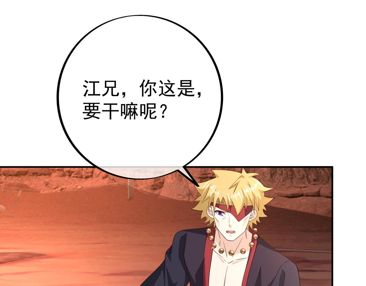 都是经验宝宝63