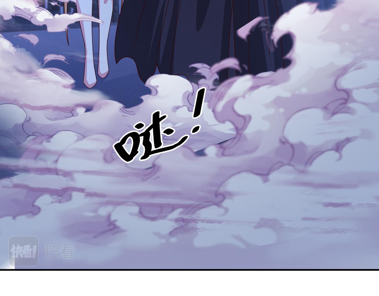 花斑星蟒14