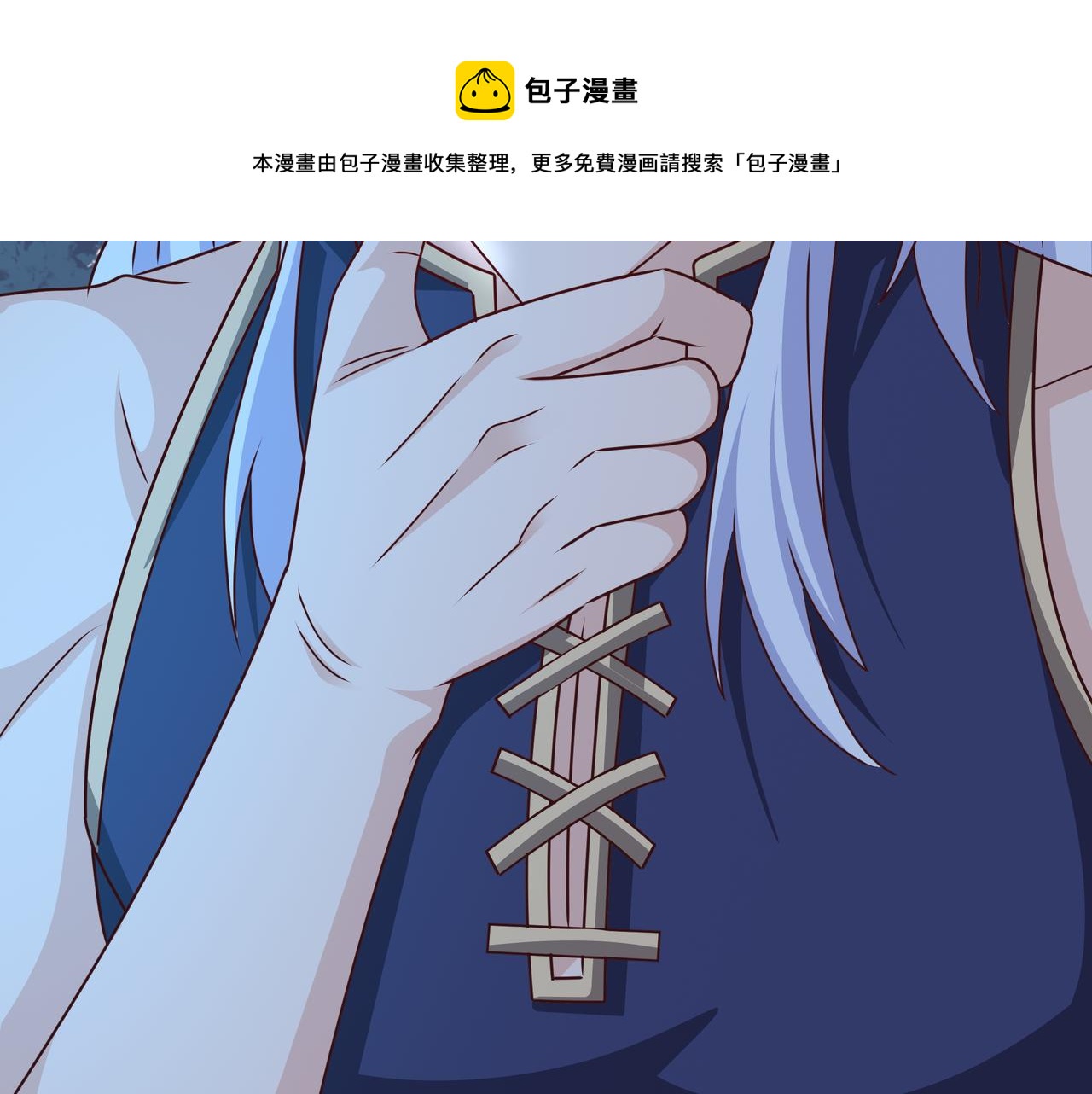 强敌降临12