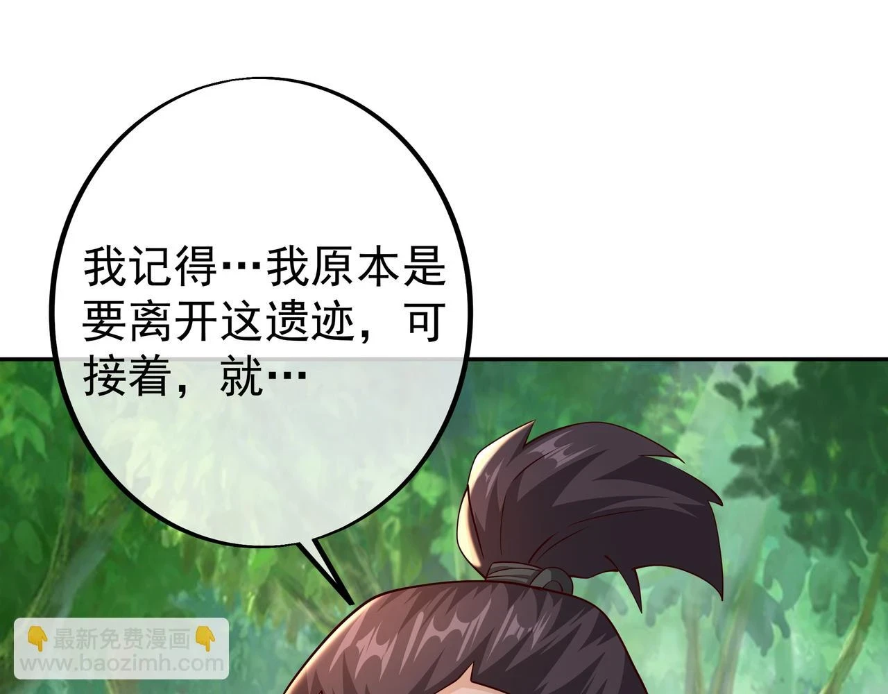 打劫62