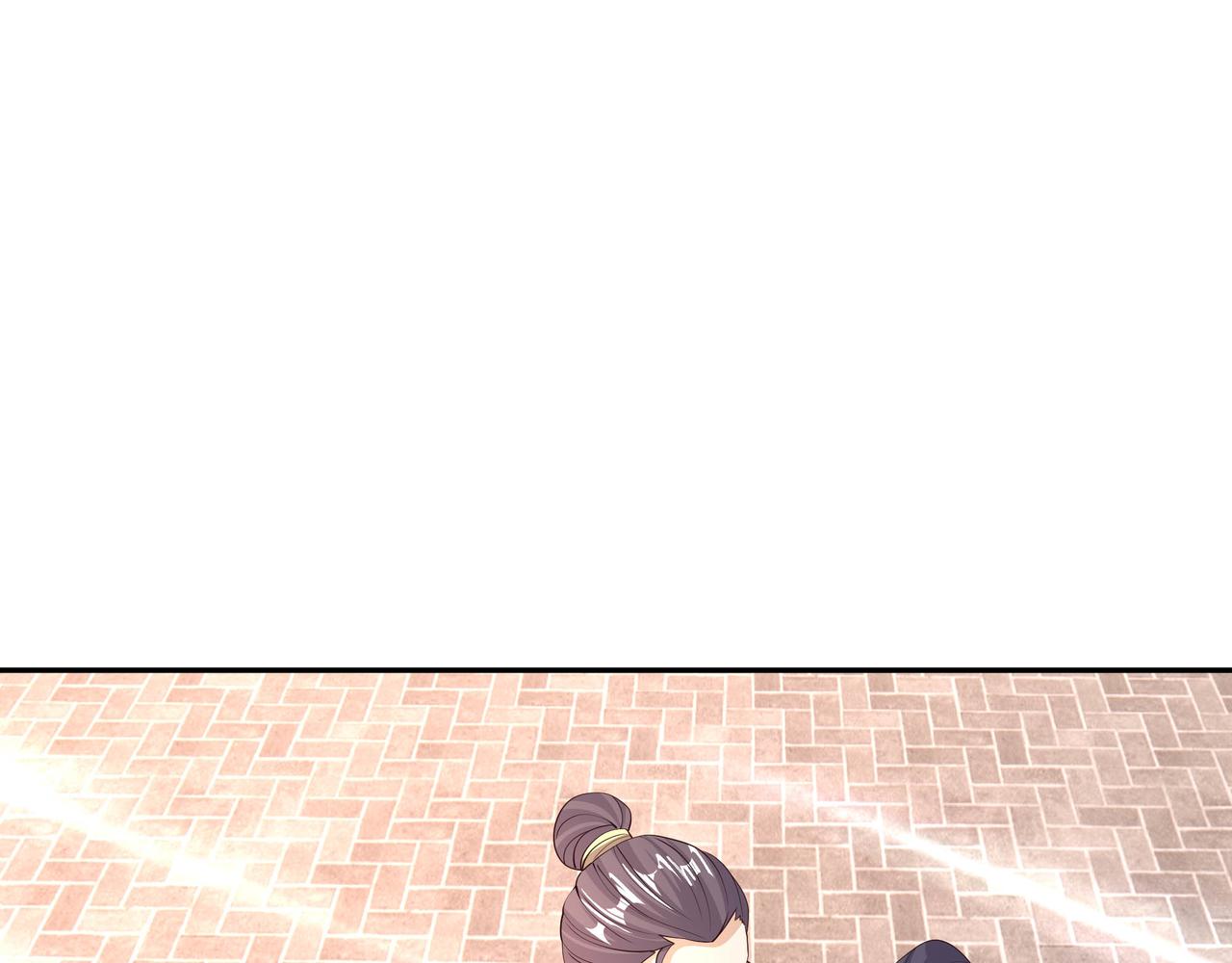 出城112