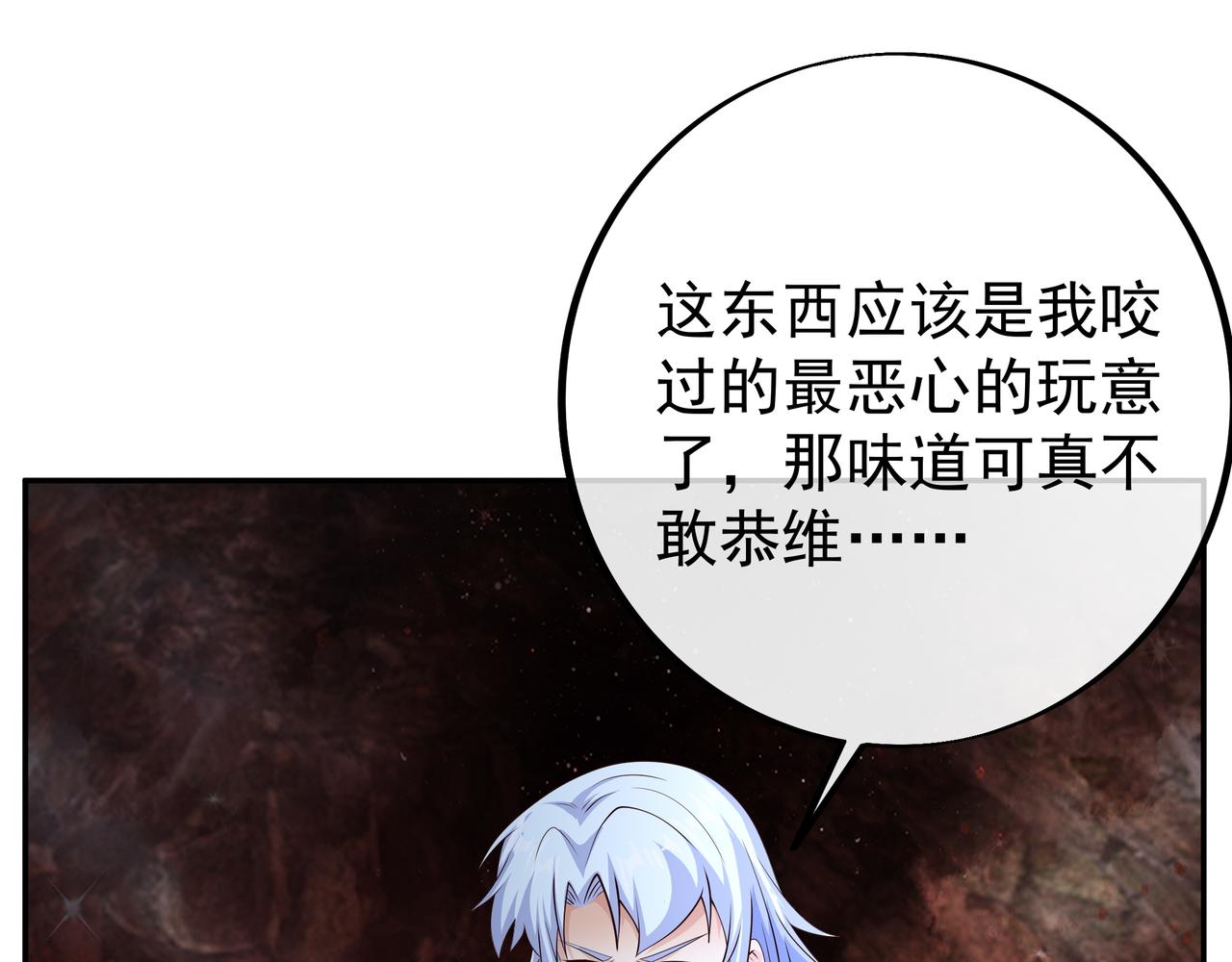 叫爸爸33